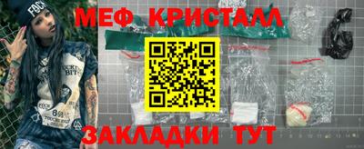 PSILOCYBIN Беслан