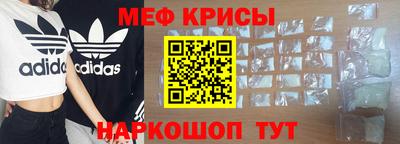 шишки Берёзовский
