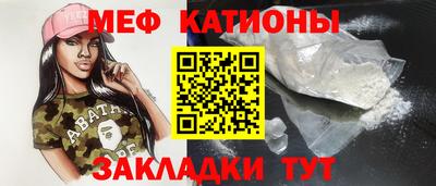 mix Апшеронск