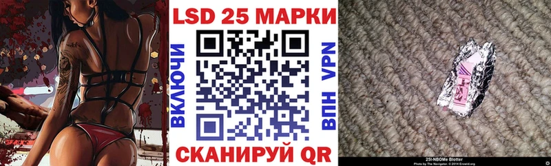 блэк спрут маркетплейс  Бугуруслан  Наркотические марки 1500мкг 