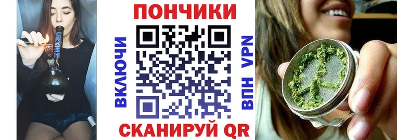 Конопля гибрид  Бугуруслан 